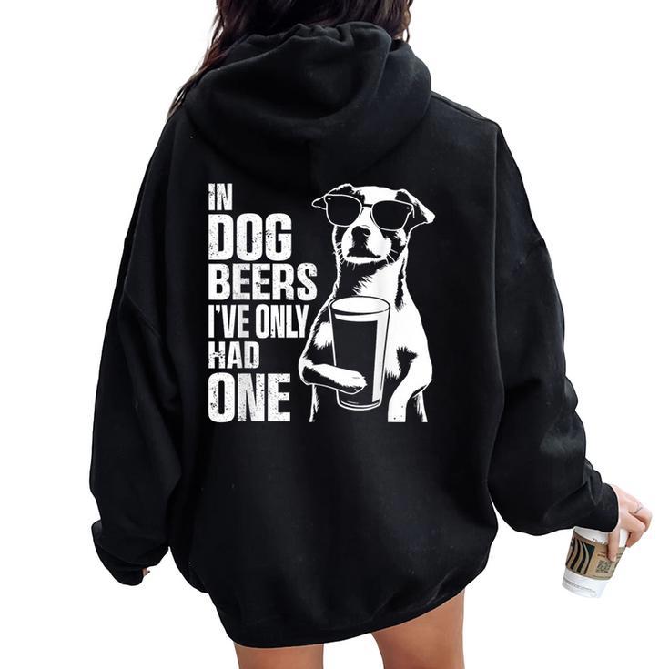 Retro Beer Pun Bar Pub Crawl Party Beer Women Oversized Hoodie Back Print