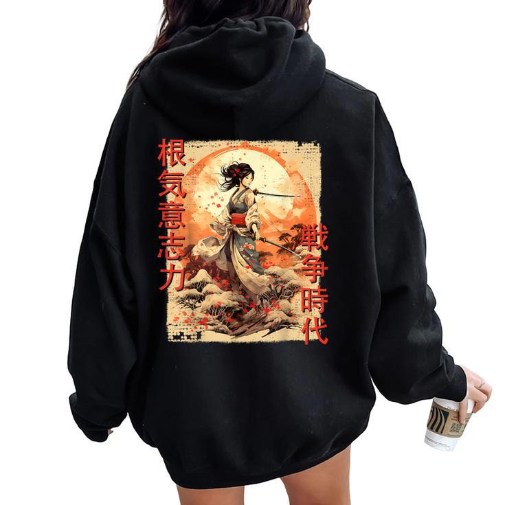 Samurai Woman Warrior Japanese Ninja Woman Kawaii Women Oversized Hoodie Back Print