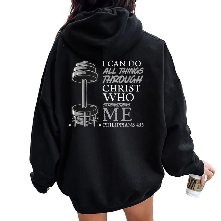 Can Do All Things Weightlifter Gym Christian Bible Verse Women Oversized Hoodie Back Print