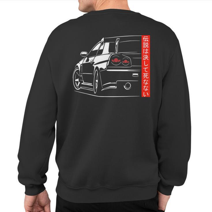 Automotive Jdm Legend Tuning Car 34 Japan Sweatshirt Back Print