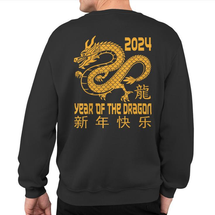 Chinese New Year Clothing Red Dragon Year Of The Dragon 2024 Sweatshirt Back Print