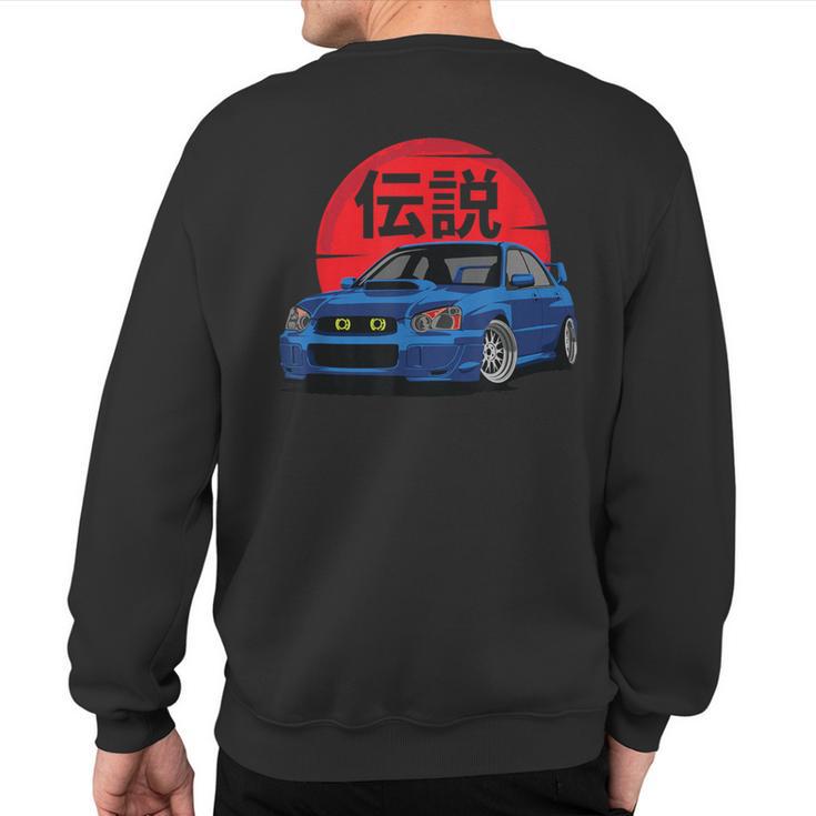 Jdm Super Car Rally Sweatshirt Back Print