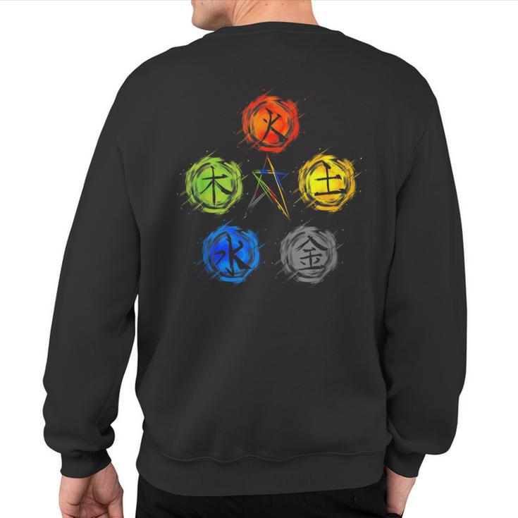 Qigong Five Elements Balance Tai Chi Sweatshirt Back Print