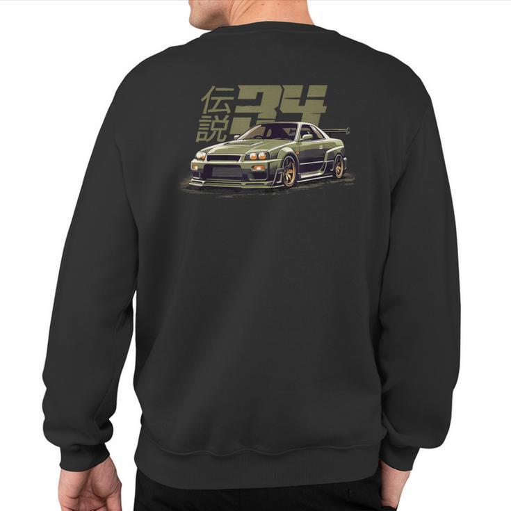 Vintage Urban Green Legendary Skyline R34 Jdm Sweatshirt Back Print