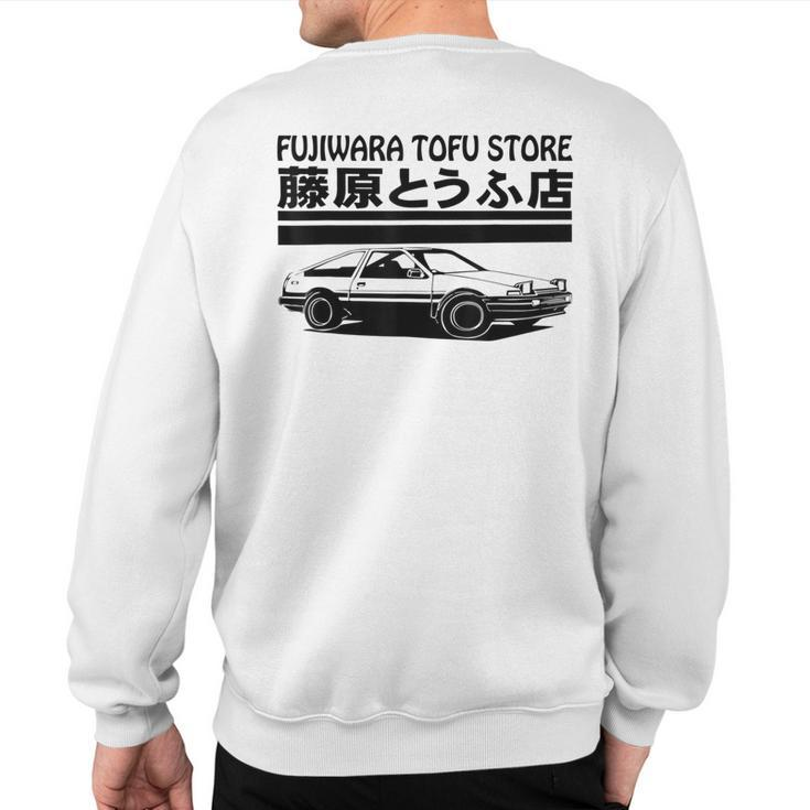 Fujiwara Tofu Store Cars Japanese Driving Sweatshirt Back Print