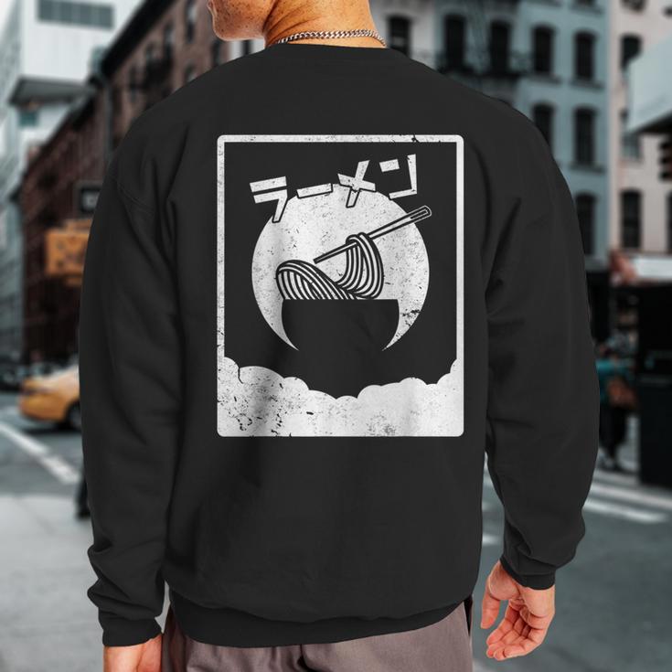 Japanese Retro Style Ramen Anime Sweatshirt Back Print