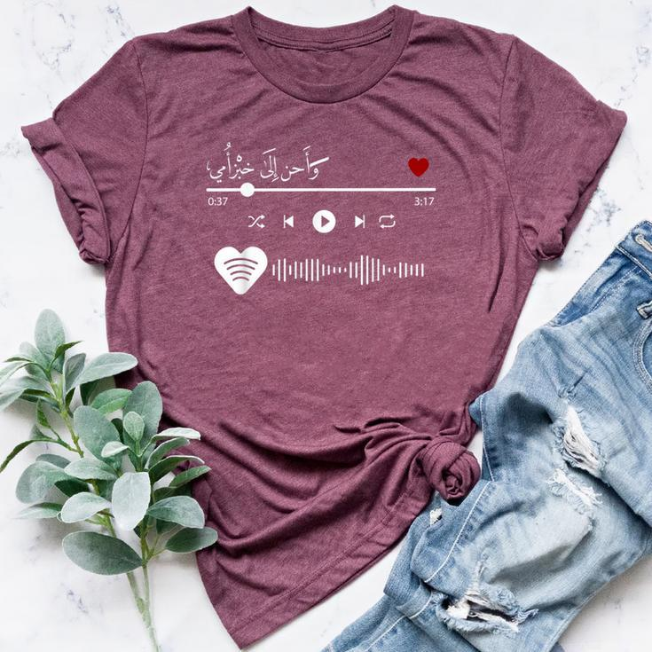 Arabic Letters Calligraphy Woman Mama Mom Bella Canvas T-shirt