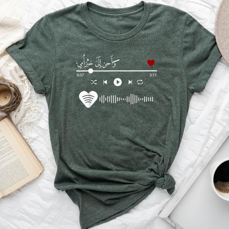 Arabic Letters Calligraphy Woman Mama Mom Bella Canvas T-shirt