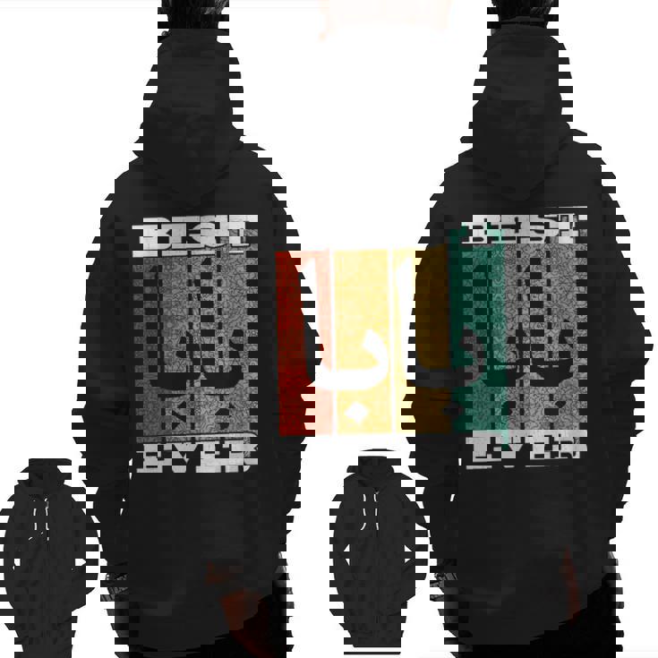 Arabic Dad Baba Muslim Dad Islam Arab Best Baba Ever Zip Up Hoodie Back Print