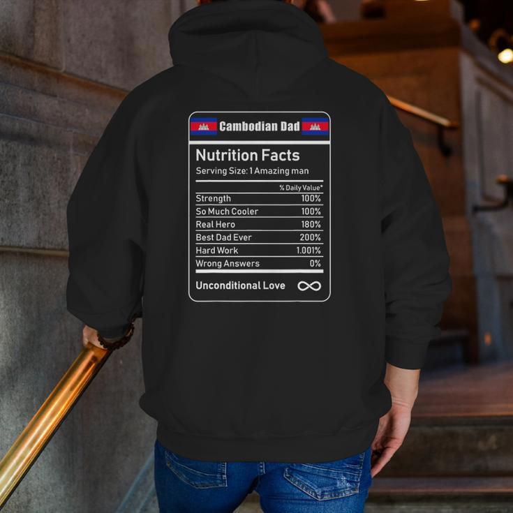 Cambodian Dad Nutrition Facts Father's Zip Up Hoodie Back Print