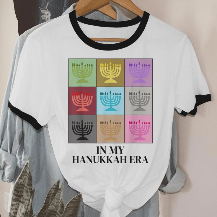 In My Hanukkah Era Ugly Jewish Xmas Christmas Hanukkah Cotton Ringer T-Shirt