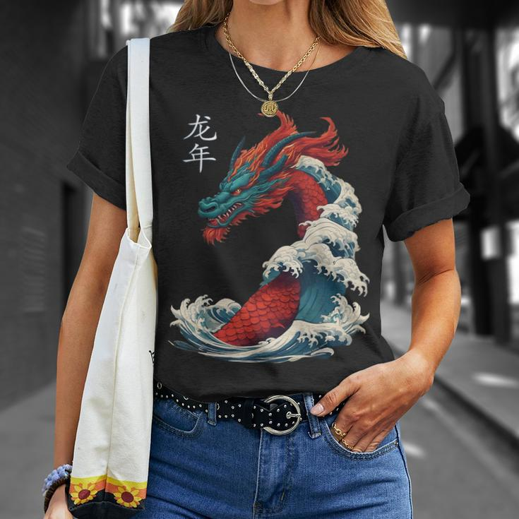 Chinese New Year 2024 Dragon Great Wave Year Of The Dragon T-Shirt Gifts for Her