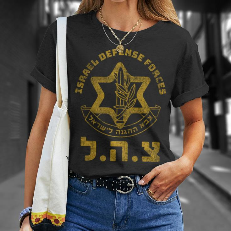 Idf Support Zahal Zava Israel Defense Forces Jewish Heb T-Shirt Gifts for Her