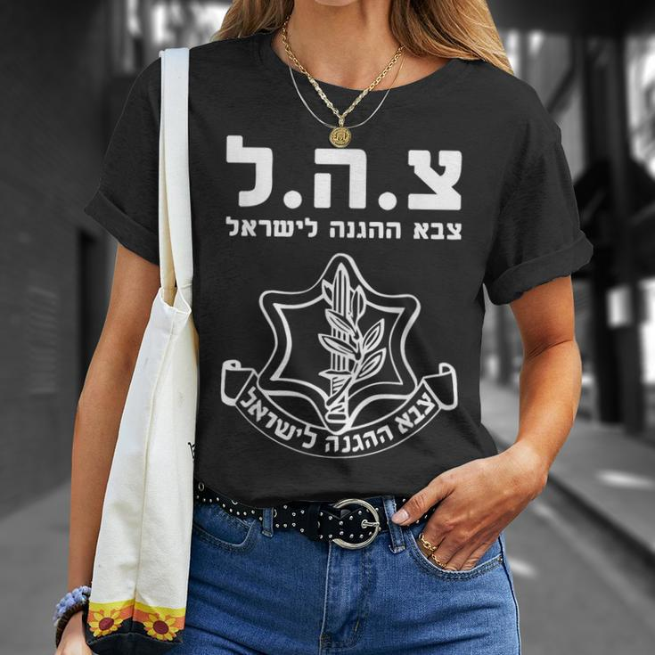 Idf Tzahal Israel Defense Forces T-Shirt Geschenke für Sie