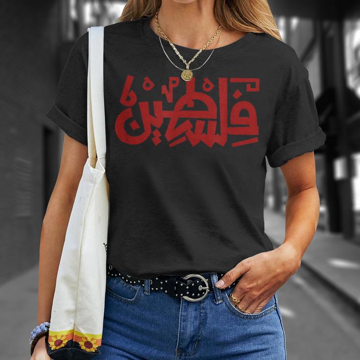 Palestine Typography Palestine Calligraphy Arabic Gaza T-Shirt Geschenke für Sie