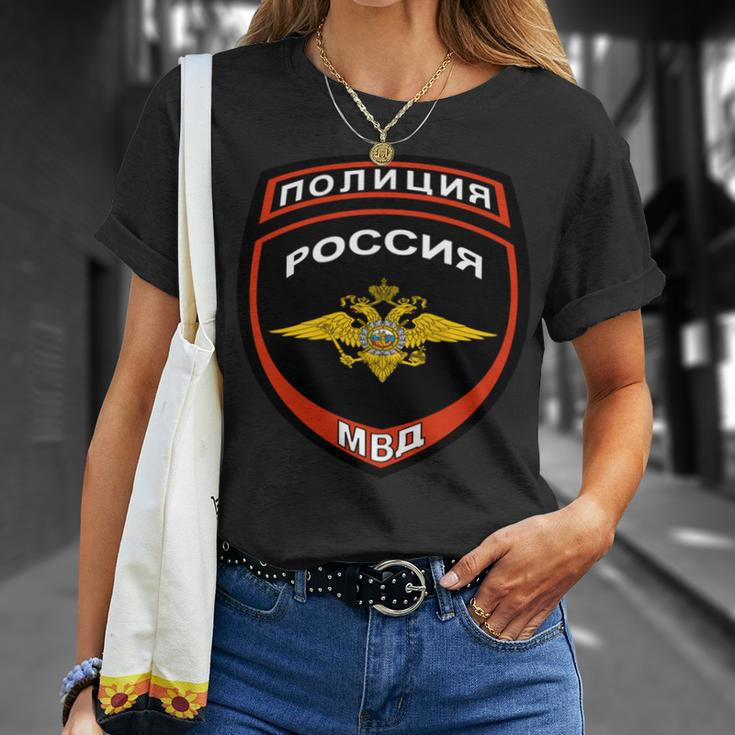 Russische Polizei Badge Russland Cops Geschenk T-Shirt Geschenke für Sie