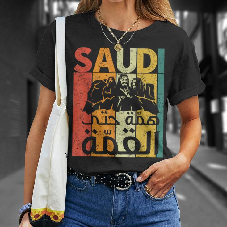 Saudi Arabia National Day Ksa Retro Vintage T-Shirt Gifts for Her