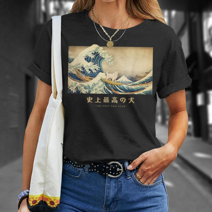 Surfing Great Pyrenees Kanagawa Wave Japanese Dog T-Shirt Gifts for Her