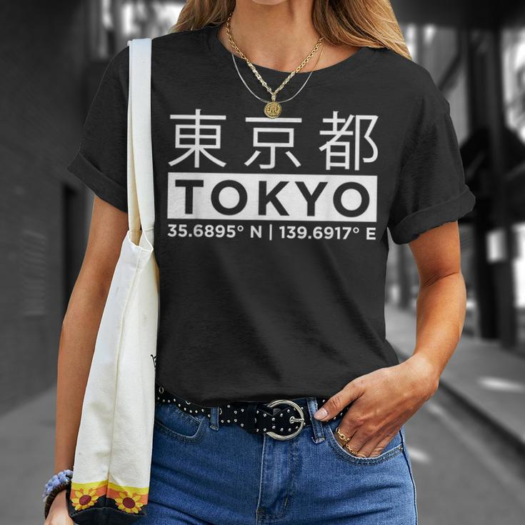 Tokyo Tokyo Coordinate Japanese Letter T-Shirt Gifts for Her