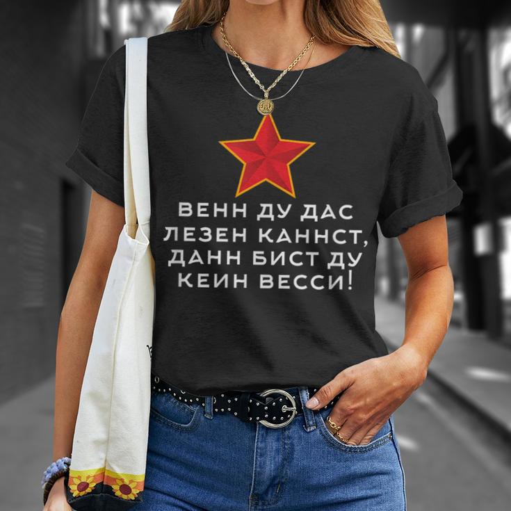 Wenn Du Das Lesen Kannst Dann Bist Du Kein Wessi T-Shirt Geschenke für Sie