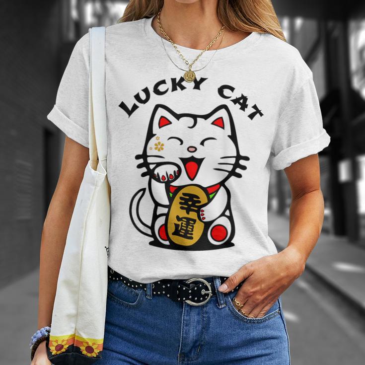 Lucky Cat Maneki-Neko Japanese Good Luck Feng Shui Cute T-Shirt Gifts for Her