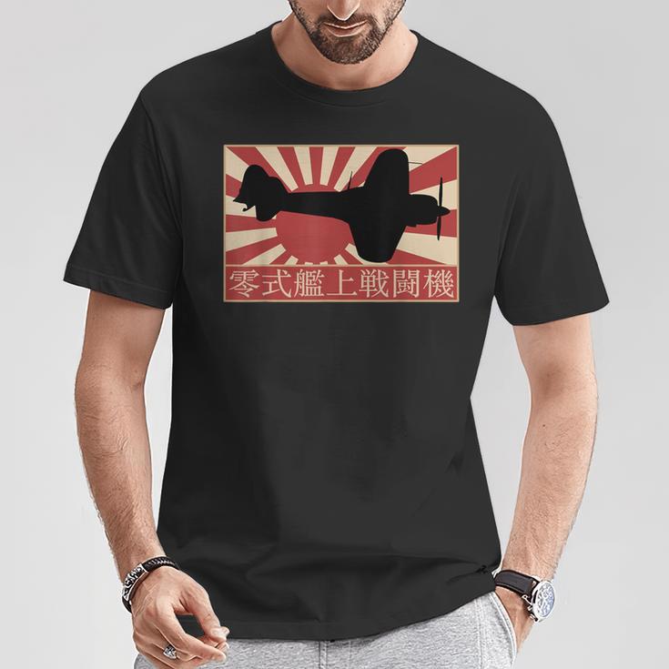 A6m Zero Japanische Ww2 Kampfflugzeug Japan Flagge T-Shirt Lustige Geschenke