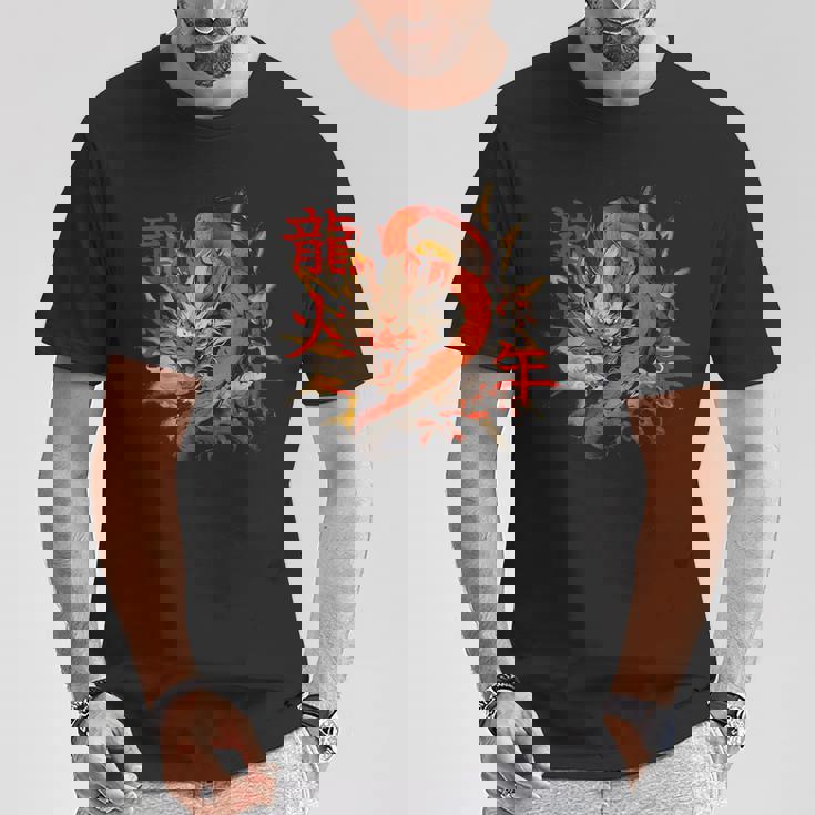 Année Du Dragon Zodiaque Chinois Nouvel An 2024 T-Shirt Cadeaux drôles
