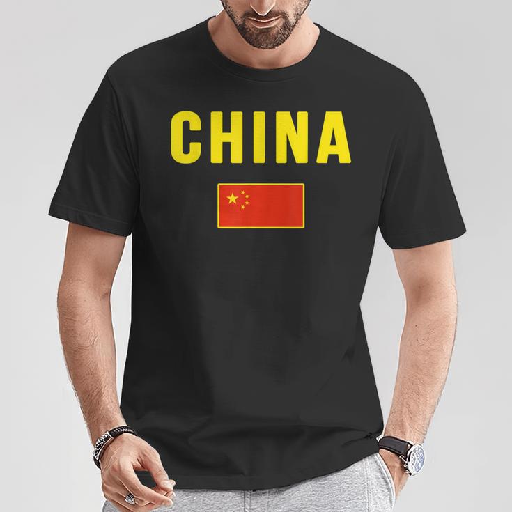 China Chinese Flag Souvenir T-Shirt Unique Gifts