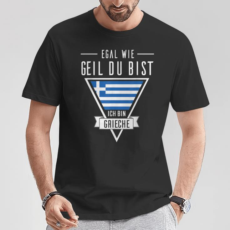Egal Wie Geil Ich Bin Greek German Language T-Shirt Lustige Geschenke