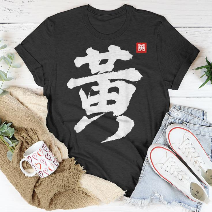 Huang Last Name Surname Chinese Family Reunion Team Fashion T-Shirt Unique Gifts