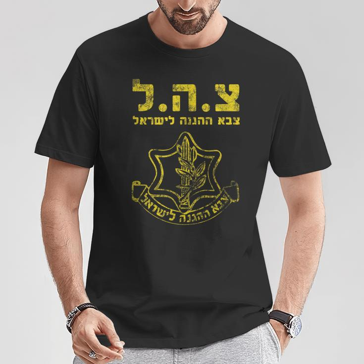 Israel Defense Forces Idf Zahal Israel T-Shirt Lustige Geschenke