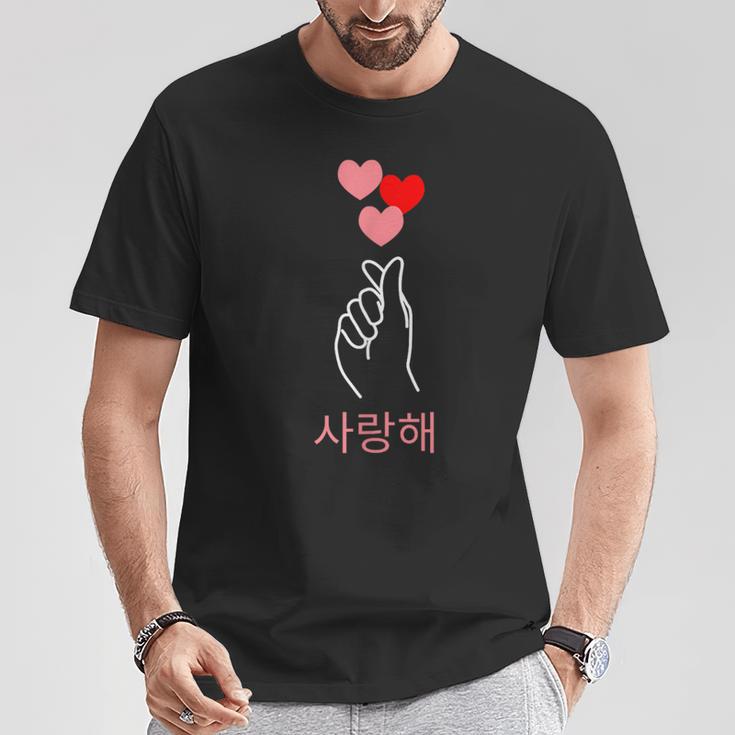 Korean Finger Heart Hand I Love You Kpop K-Drama K-Pop T-Shirt Lustige Geschenke