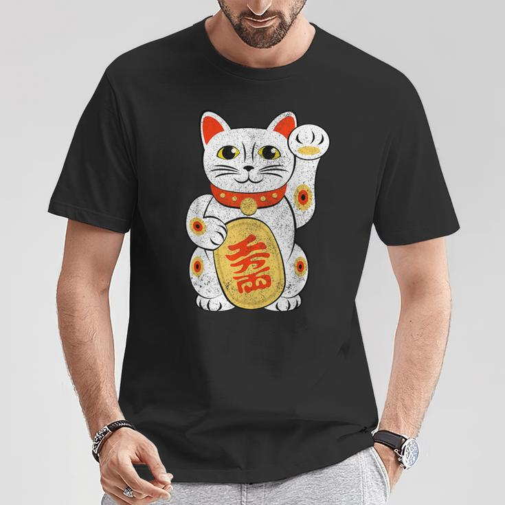 Lucky Cat Japanese Good Luck Charm Japan Asian Fun T-Shirt Funny Gifts