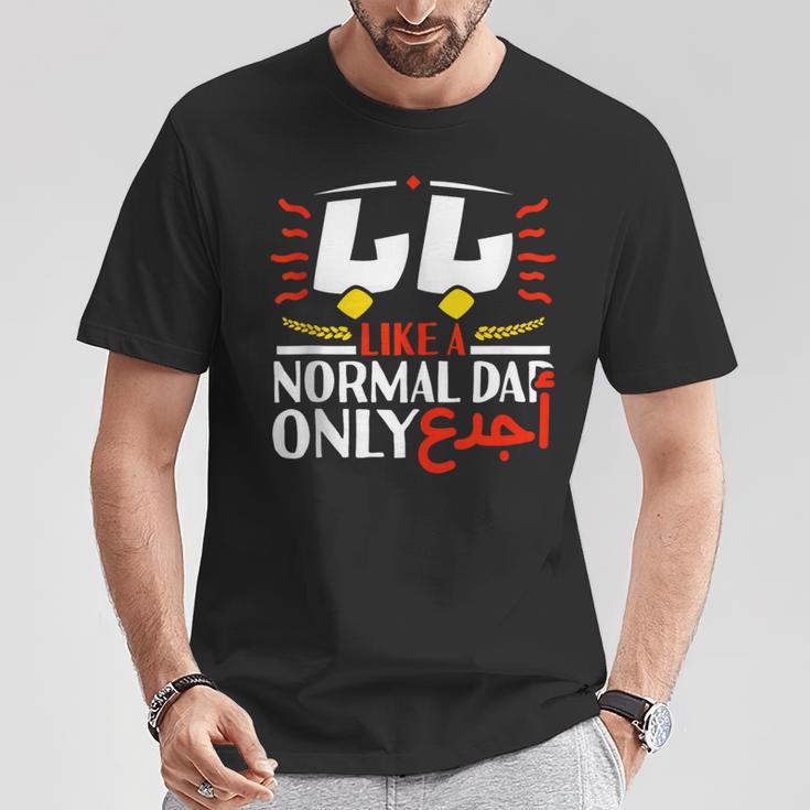 Lustiger Arabischer Kalligraphie-Buchstabe Papa Baba Arabischerater Opa T-Shirt Lustige Geschenke