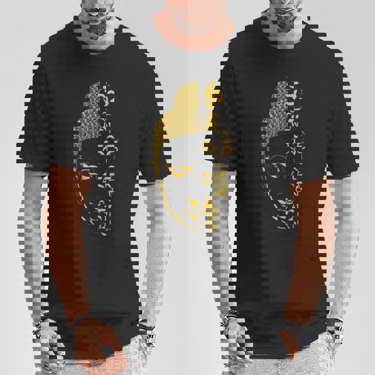 Mantra Bouddha Om Mani Padme Hum T-Shirt Cadeaux drôles