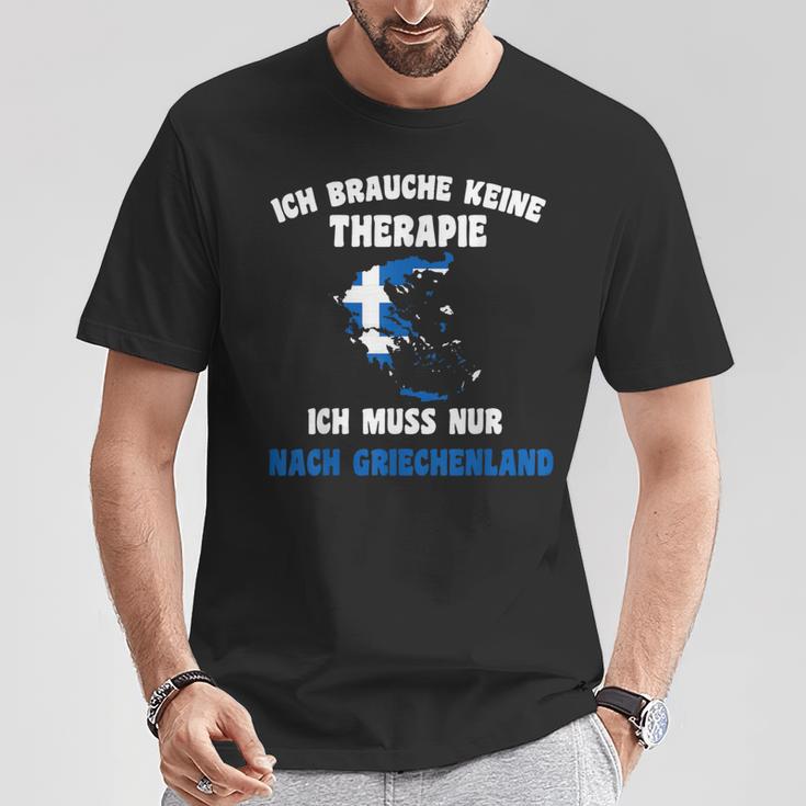 Optimiertes Titel: Ich Brauche Keine Therapie, Nur Griechenland Besuch T-Shirt Lustige Geschenke