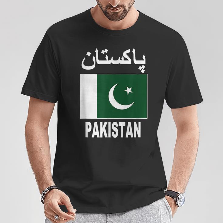 Pakistan Flag Cool Pakistani Flags Top T-Shirt Lustige Geschenke