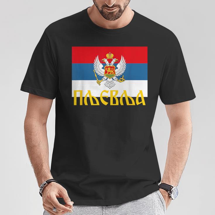 Pljevlja Srpska Crna Gora Njegos Petrovic Trobojka Cg T-Shirt Lustige Geschenke