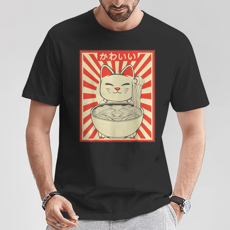 Retro Kawaii Cat Kitten Ramen Japanese Kitchen Culture T-Shirt Lustige Geschenke