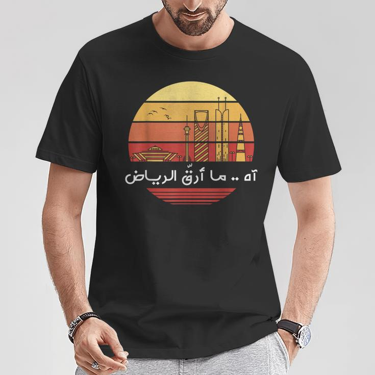 Riyadh Saudi Arabia Vintage Sunset T-Shirt Unique Gifts