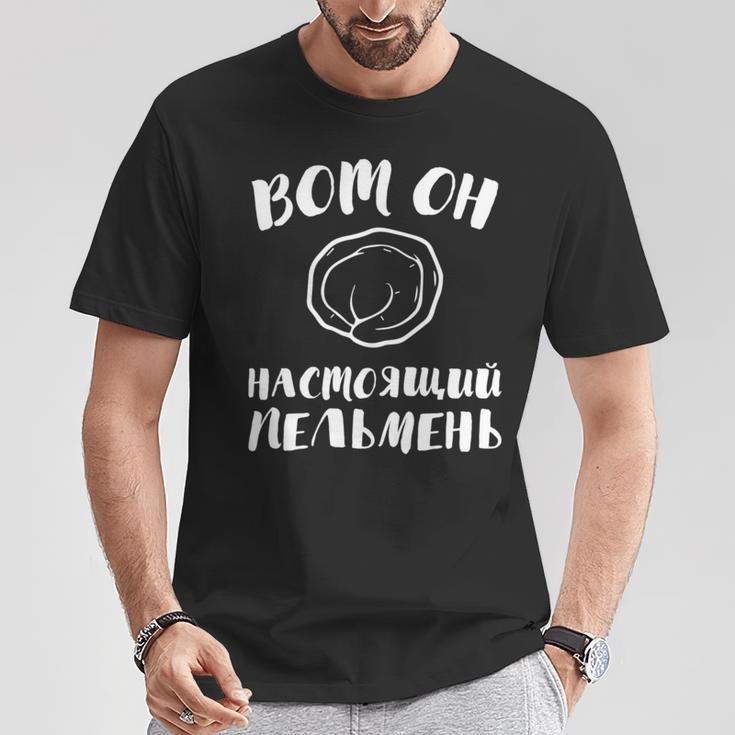 Russen Papa Opa Russland Udssr Kyrillisch Pelmeni T-Shirt Lustige Geschenke