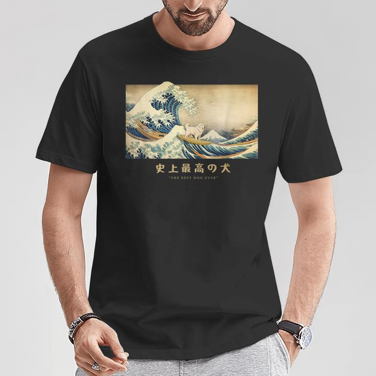 Surfing Great Pyrenees Kanagawa Wave Japanese Dog T-Shirt Unique Gifts