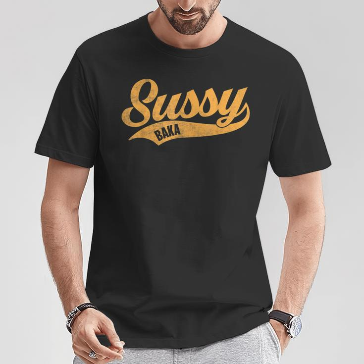 Sussy Baka Retro Vintage Meme T-Shirt Unique Gifts