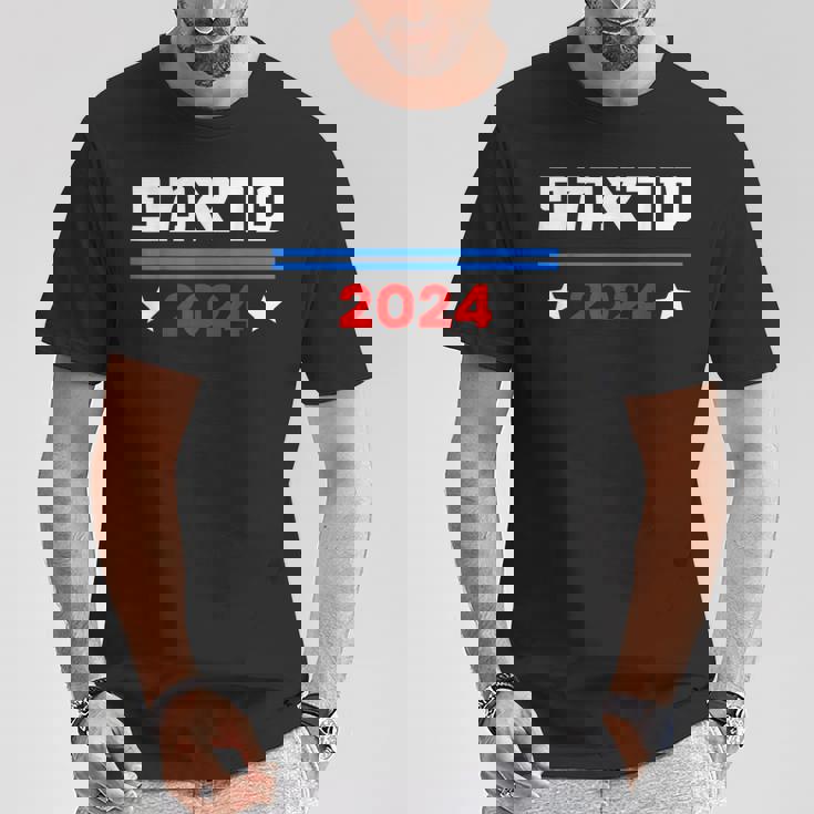 Trump 2024 En Las Elecciones Del Presidente Hebreo Donald Trump 2024 Camiseta unisex Regalos divertidos