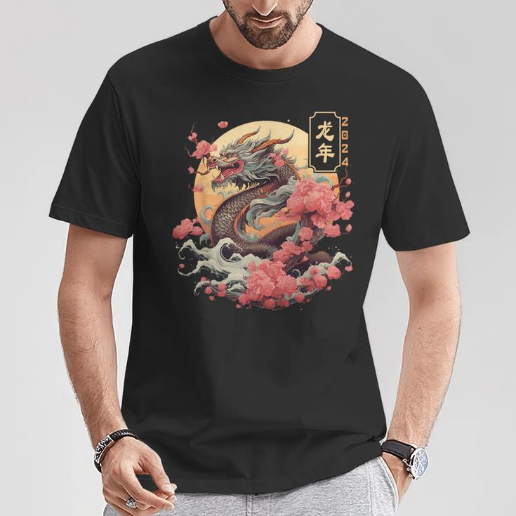 Year Of The Dragon 2024 Chinese Zodiac T-Shirt Funny Gifts
