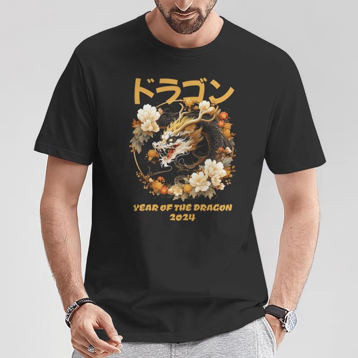 Year Of The Dragon 2024 Zodiac Chinese New Year 2024 T-Shirt Unique Gifts