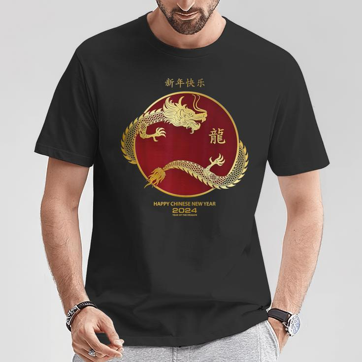 Year Of The Dragon Chinese New Year 2024 Wood Dragon T-Shirt Personalized Gifts
