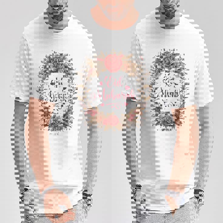 Cadeaux Islamiques Assortis Famille Eid Mubarak Pour T-Shirt Cadeaux drôles