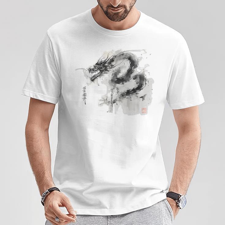 Dragon Japonais Menaçant T-Shirt Cadeaux drôles