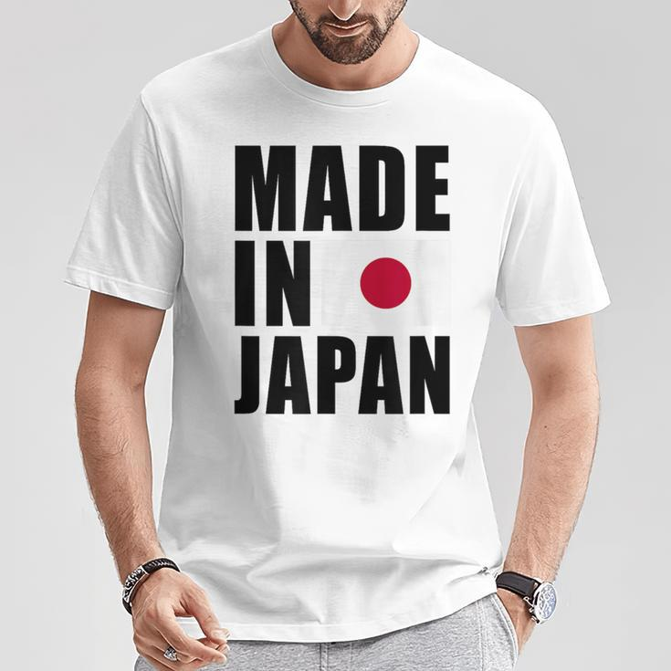 Made In Japan Japanese Flag Pride T-Shirt Unique Gifts